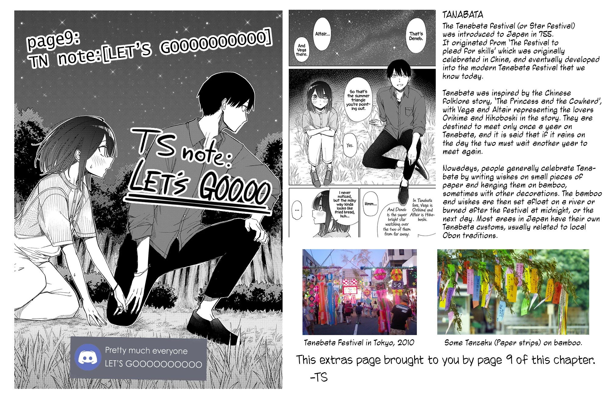 I Don't Know What My Little Sister's Friend Is Thinking! (Serialization) Chapter 21 page 13 - Chapter 21