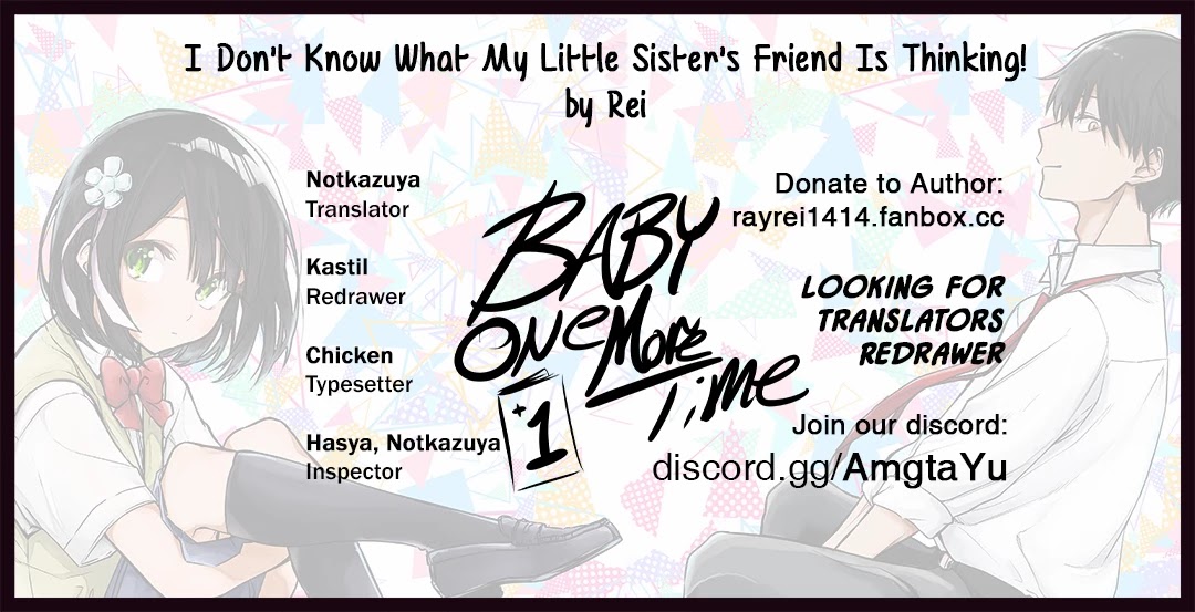 I Don't Know What My Little Sister's Friend Is Thinking! (Serialization) Chapter 21 page 15 - Chapter 21