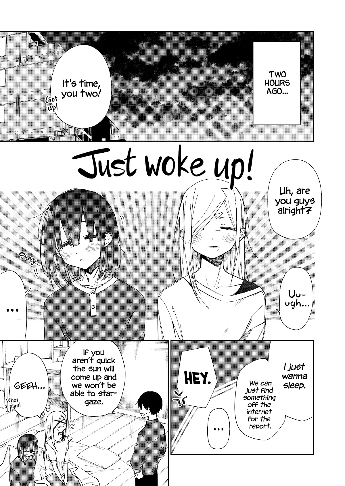 I Don't Know What My Little Sister's Friend Is Thinking! (Serialization) Chapter 21 page 2 - Chapter 21