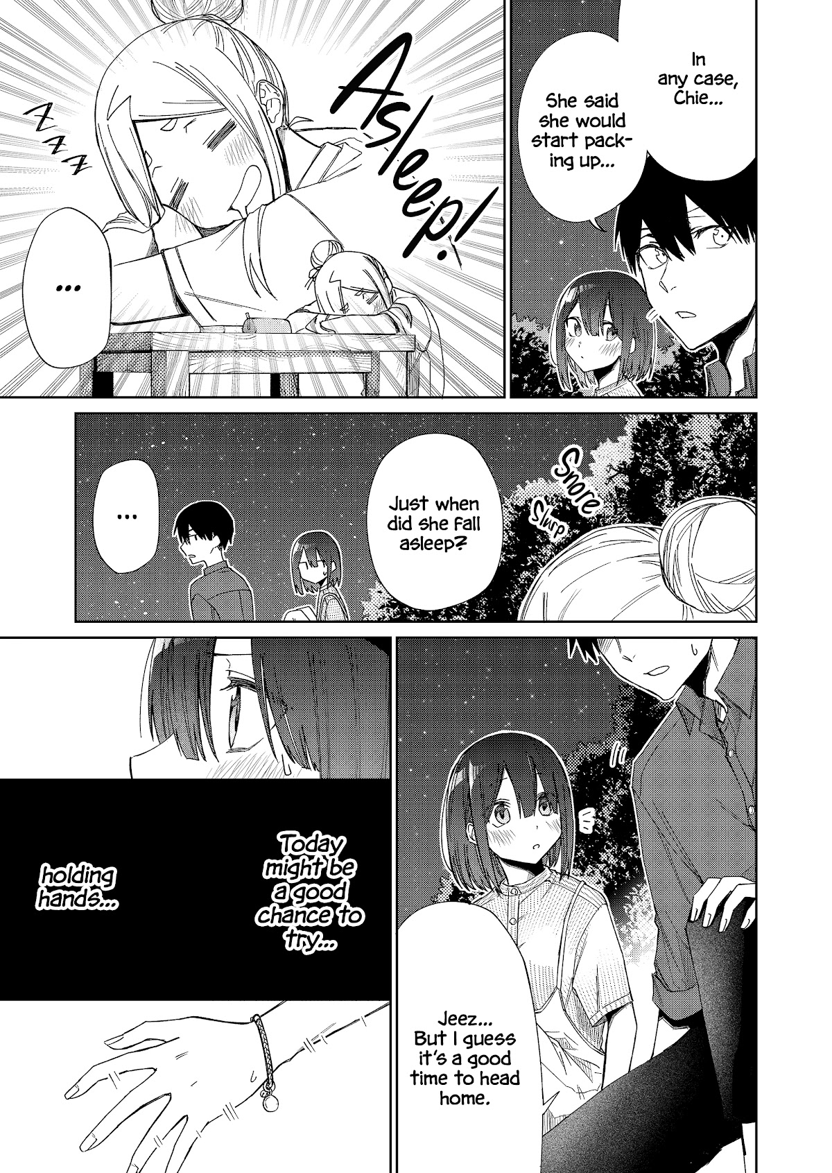 I Don't Know What My Little Sister's Friend Is Thinking! (Serialization) Chapter 21 page 8 - Chapter 21