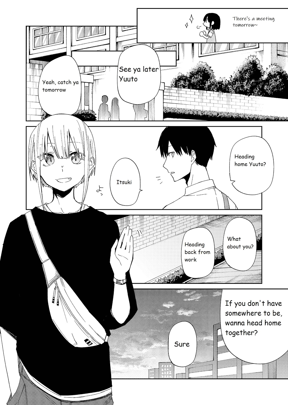 I Don't Know What My Little Sister's Friend Is Thinking! (Serialization) Chapter 22 page 5 - Chapter 22