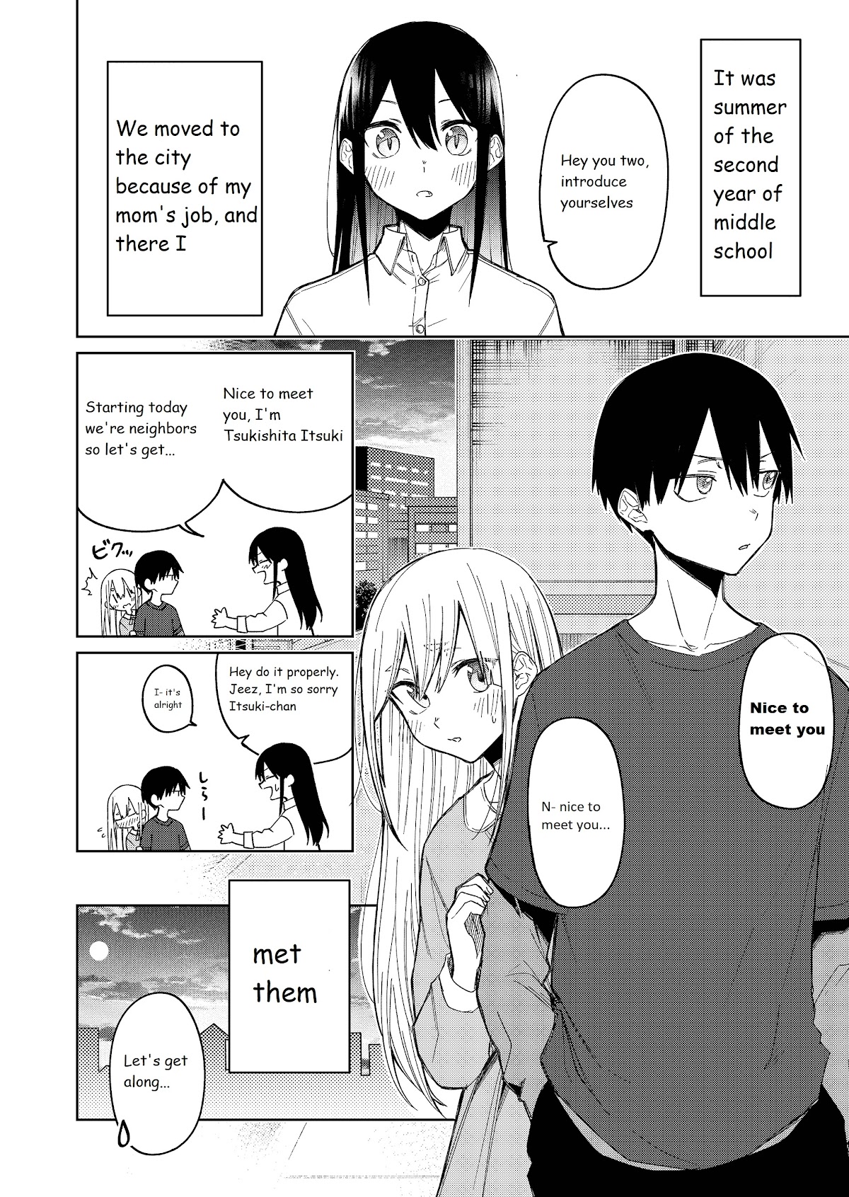 I Don't Know What My Little Sister's Friend Is Thinking! (Serialization) Chapter 23 page 1 - Chapter 23
