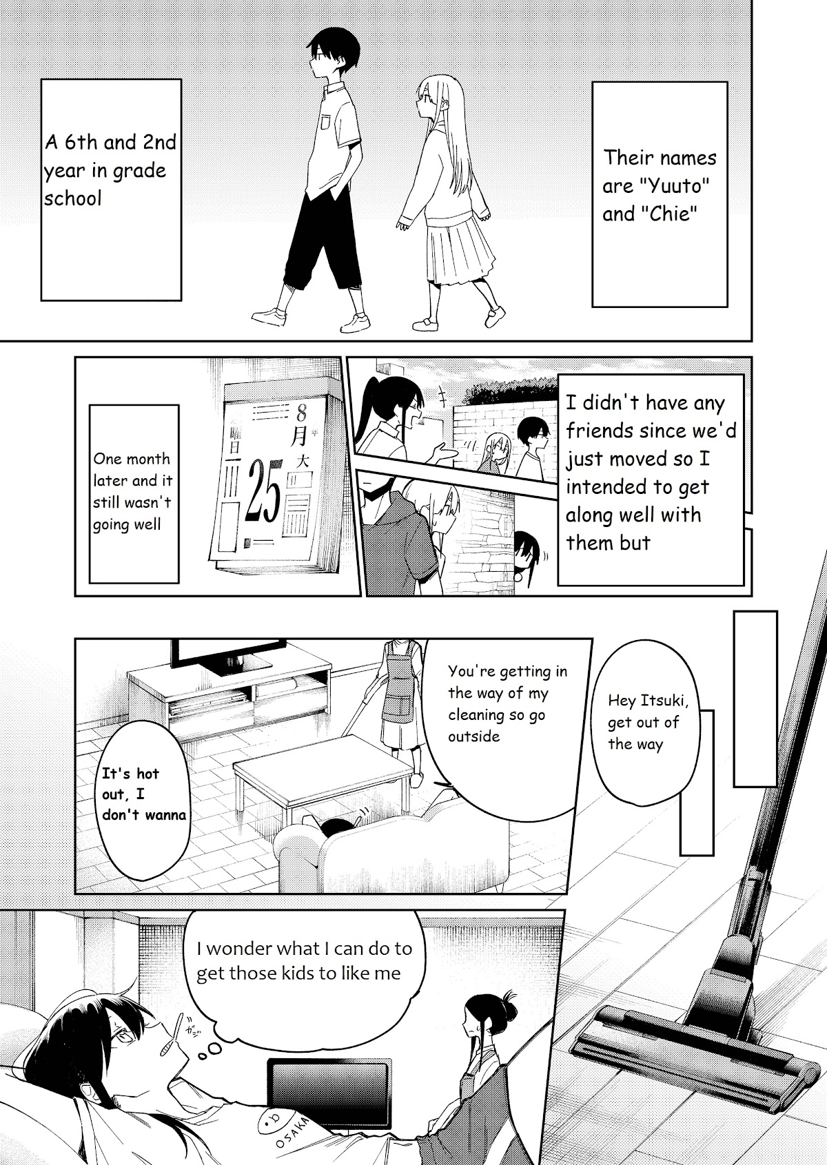 I Don't Know What My Little Sister's Friend Is Thinking! (Serialization) Chapter 23 page 2 - Chapter 23
