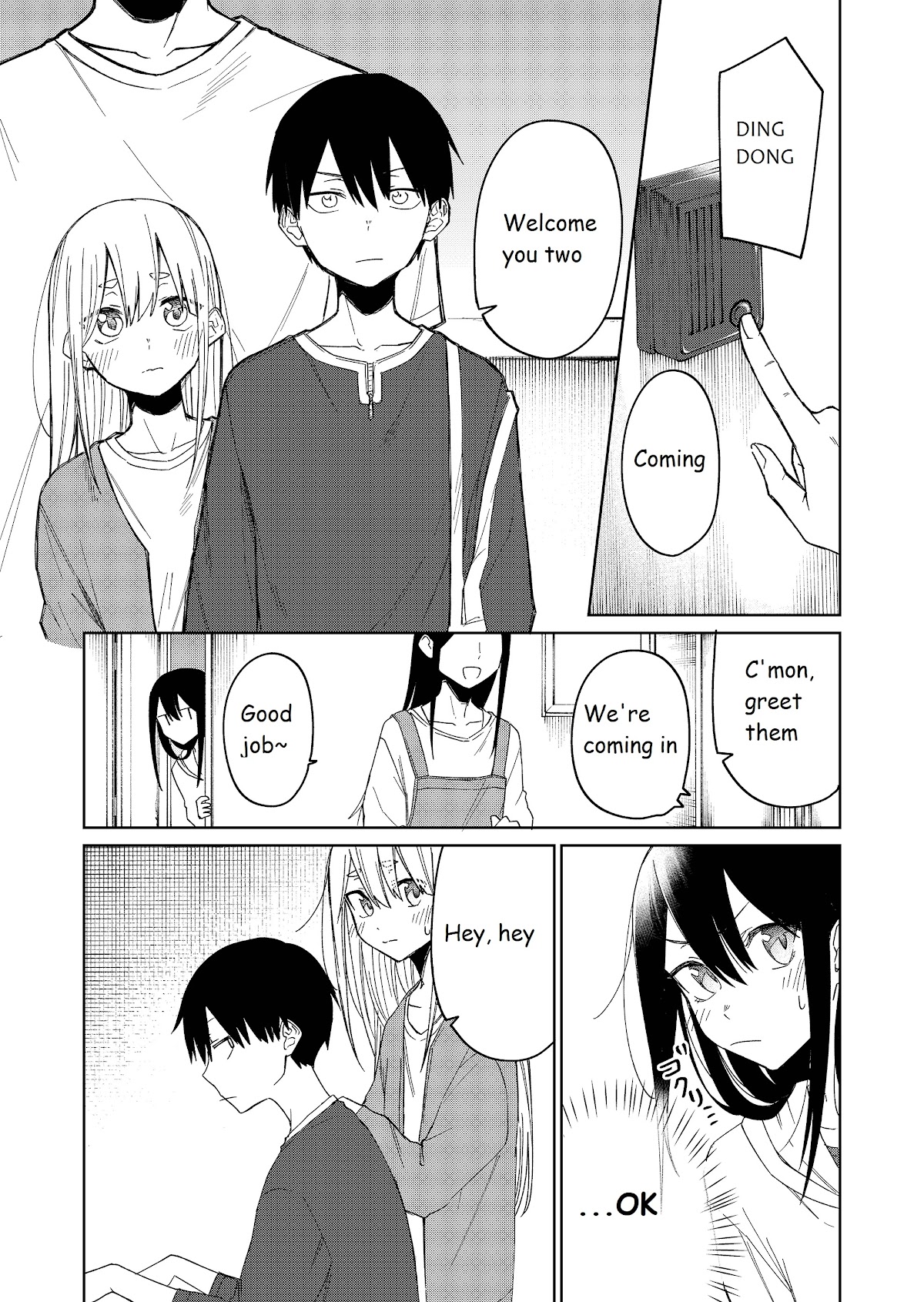 I Don't Know What My Little Sister's Friend Is Thinking! (Serialization) Chapter 23 page 4 - Chapter 23