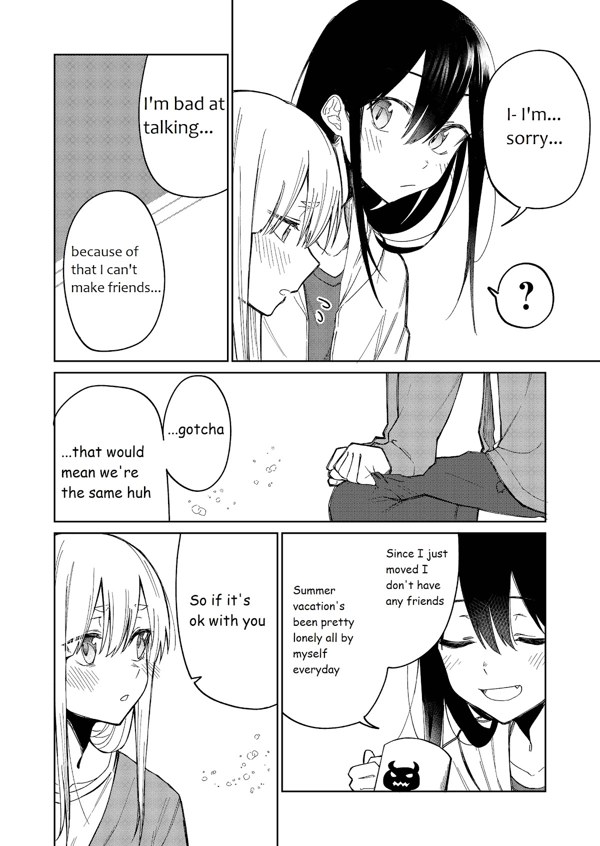 I Don't Know What My Little Sister's Friend Is Thinking! (Serialization) Chapter 23 page 7 - Chapter 23