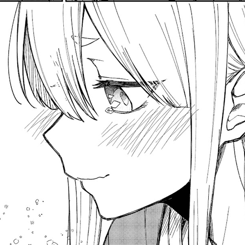 I Don't Know What My Little Sister's Friend Is Thinking! (Serialization) Chapter 23 cover