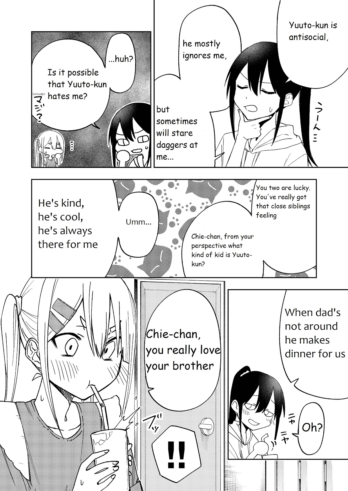 I Don't Know What My Little Sister's Friend Is Thinking! (Serialization) Chapter 24 page 5 - Chapter 24