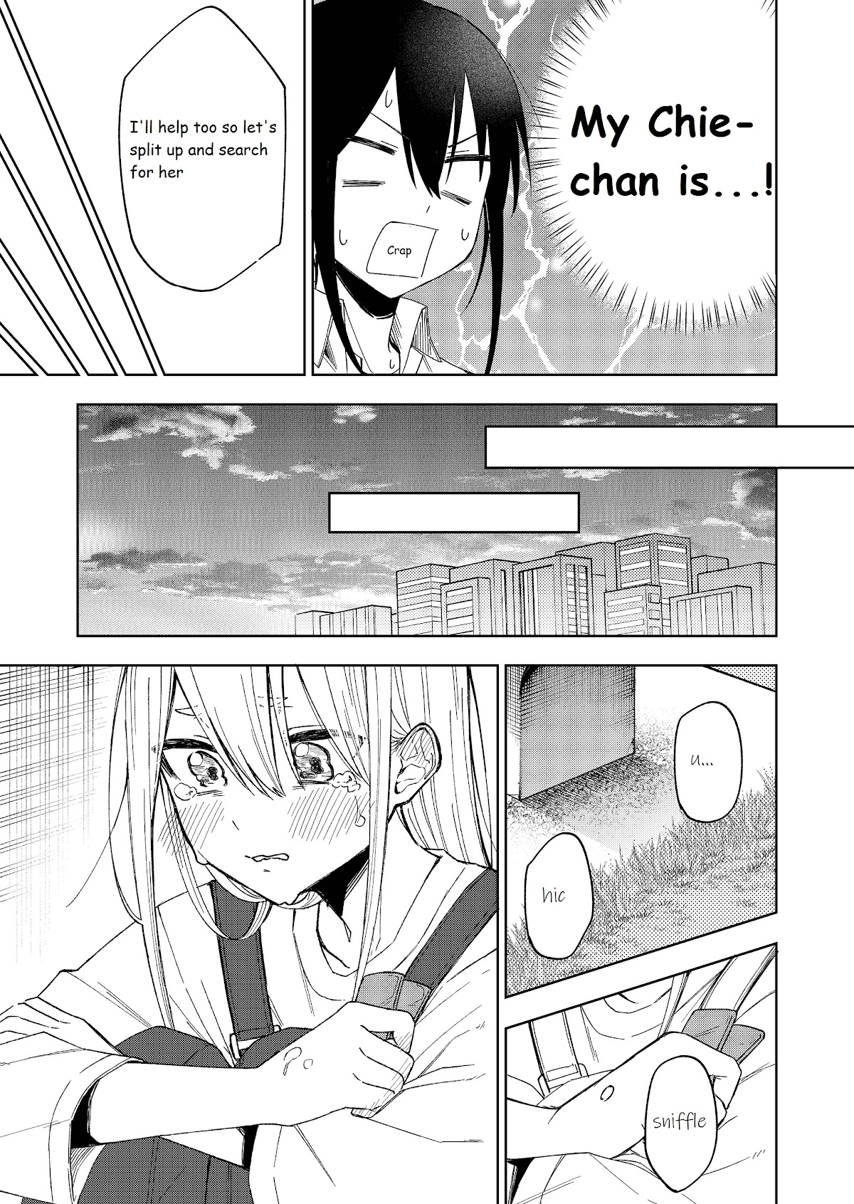 I Don't Know What My Little Sister's Friend Is Thinking! (Serialization) Chapter 24 page 8 - Chapter 24