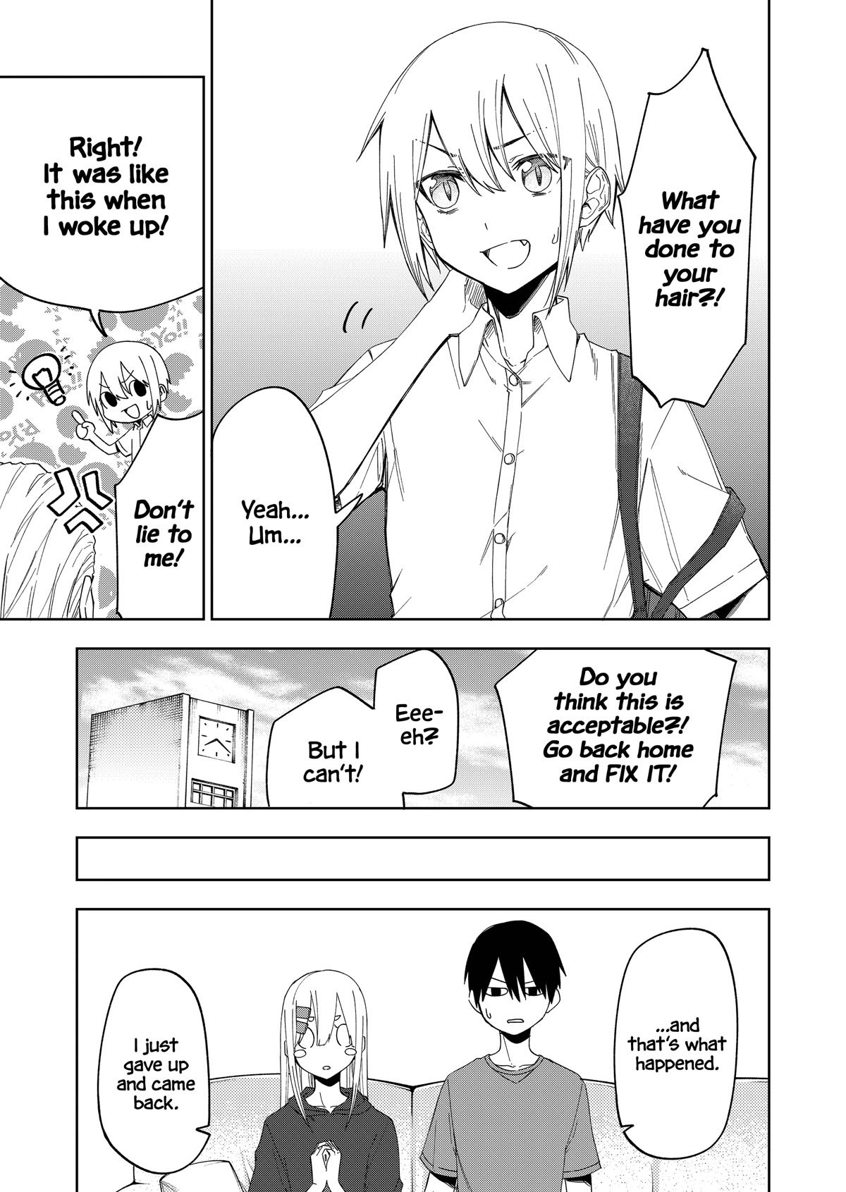 I Don't Know What My Little Sister's Friend Is Thinking! (Serialization) Chapter 25.5 page 2 - Chapter 25.5