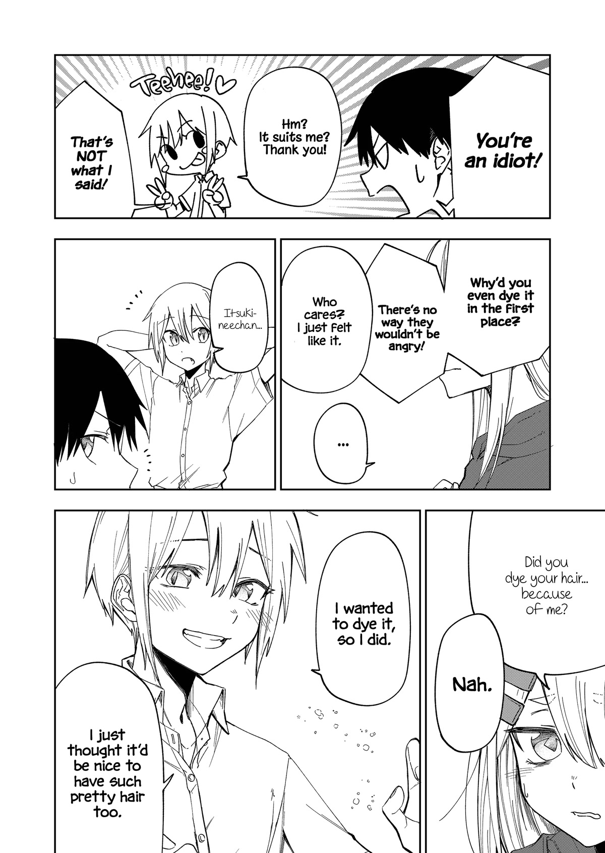 I Don't Know What My Little Sister's Friend Is Thinking! (Serialization) Chapter 25.5 page 3 - Chapter 25.5