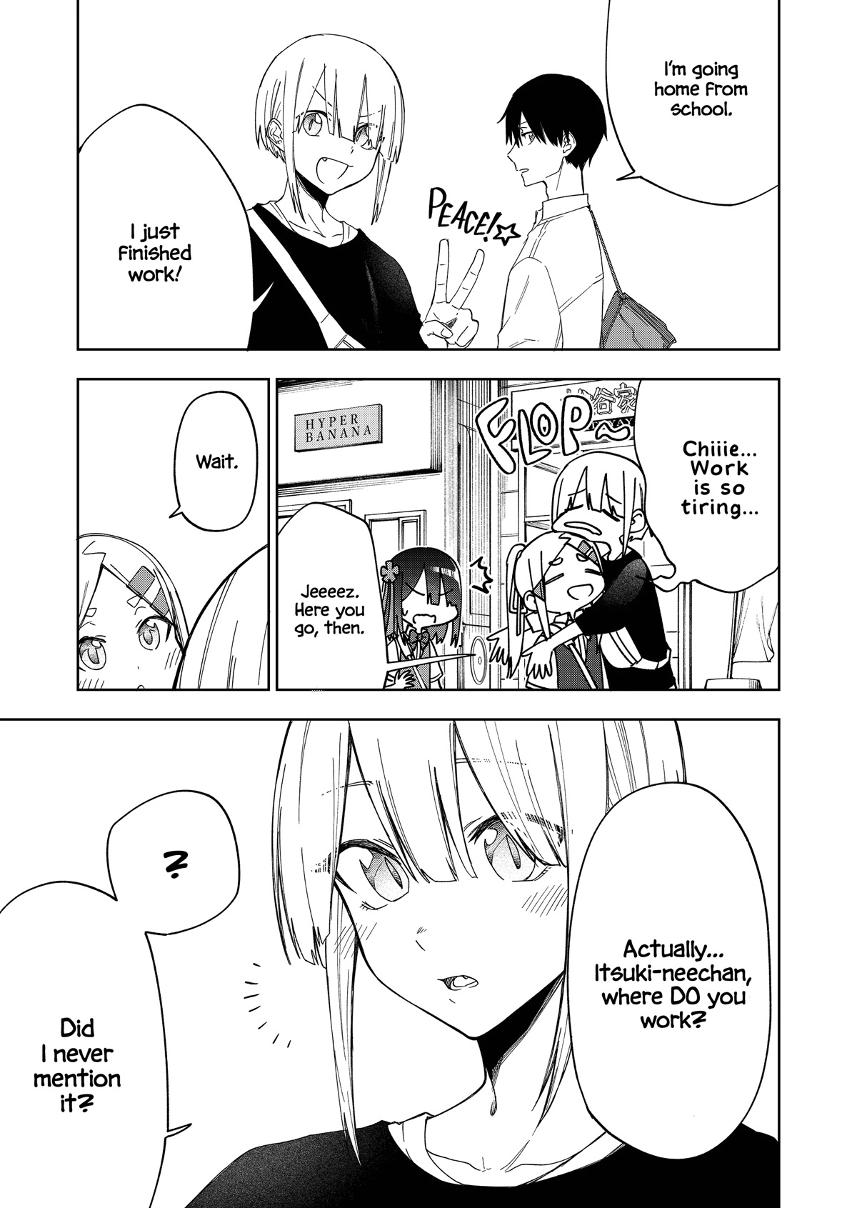 I Don't Know What My Little Sister's Friend Is Thinking! (Serialization) Chapter 25.5 page 6 - Chapter 25.5