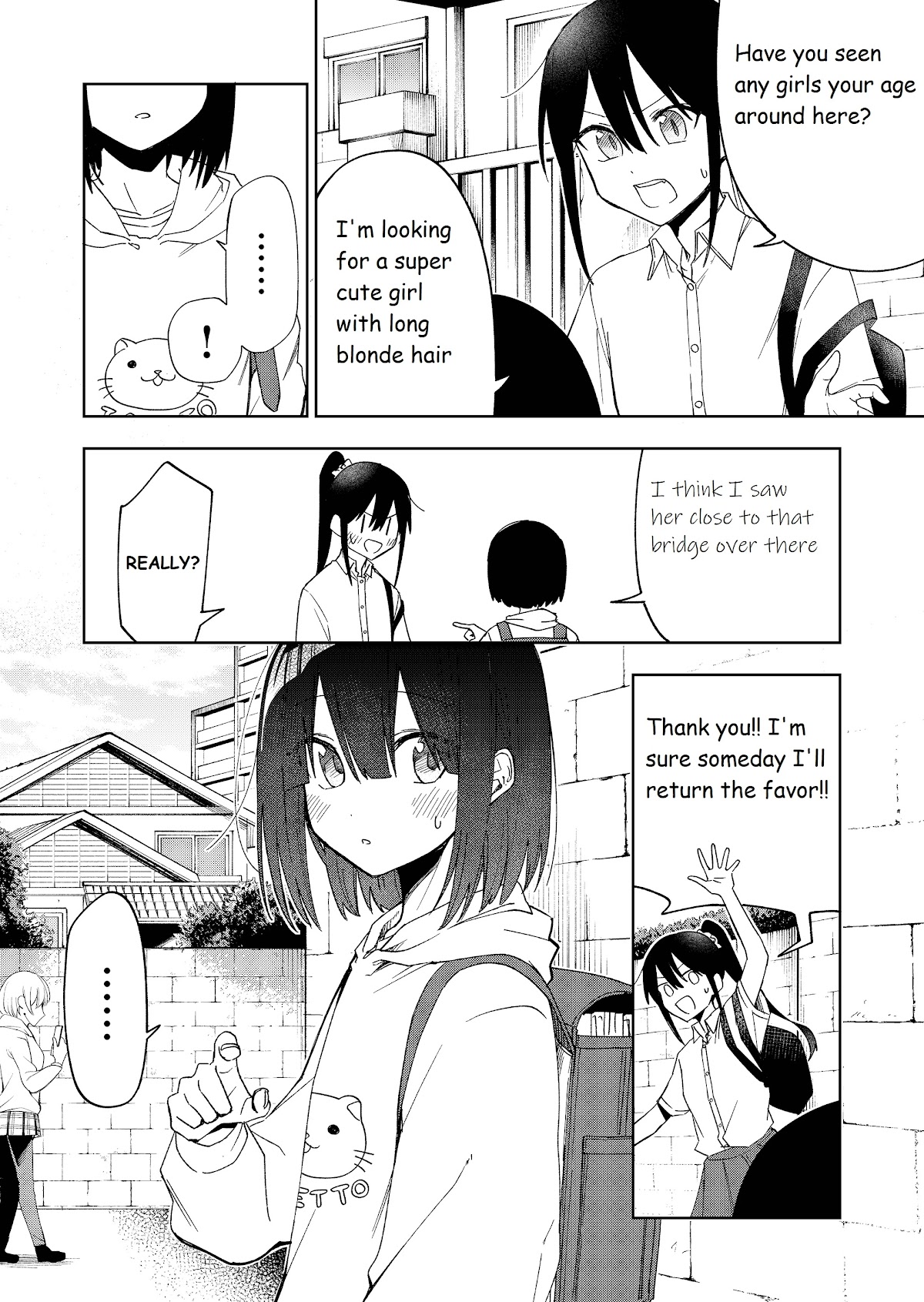 I Don't Know What My Little Sister's Friend Is Thinking! (Serialization) Chapter 25 page 2 - Chapter 25