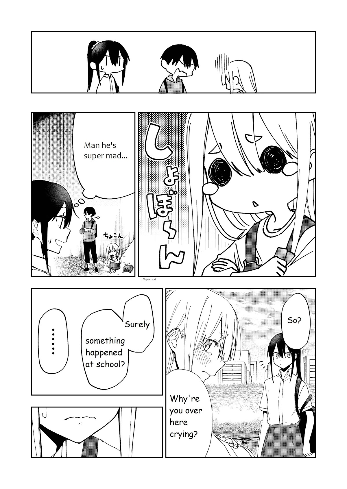 I Don't Know What My Little Sister's Friend Is Thinking! (Serialization) Chapter 25 page 4 - Chapter 25