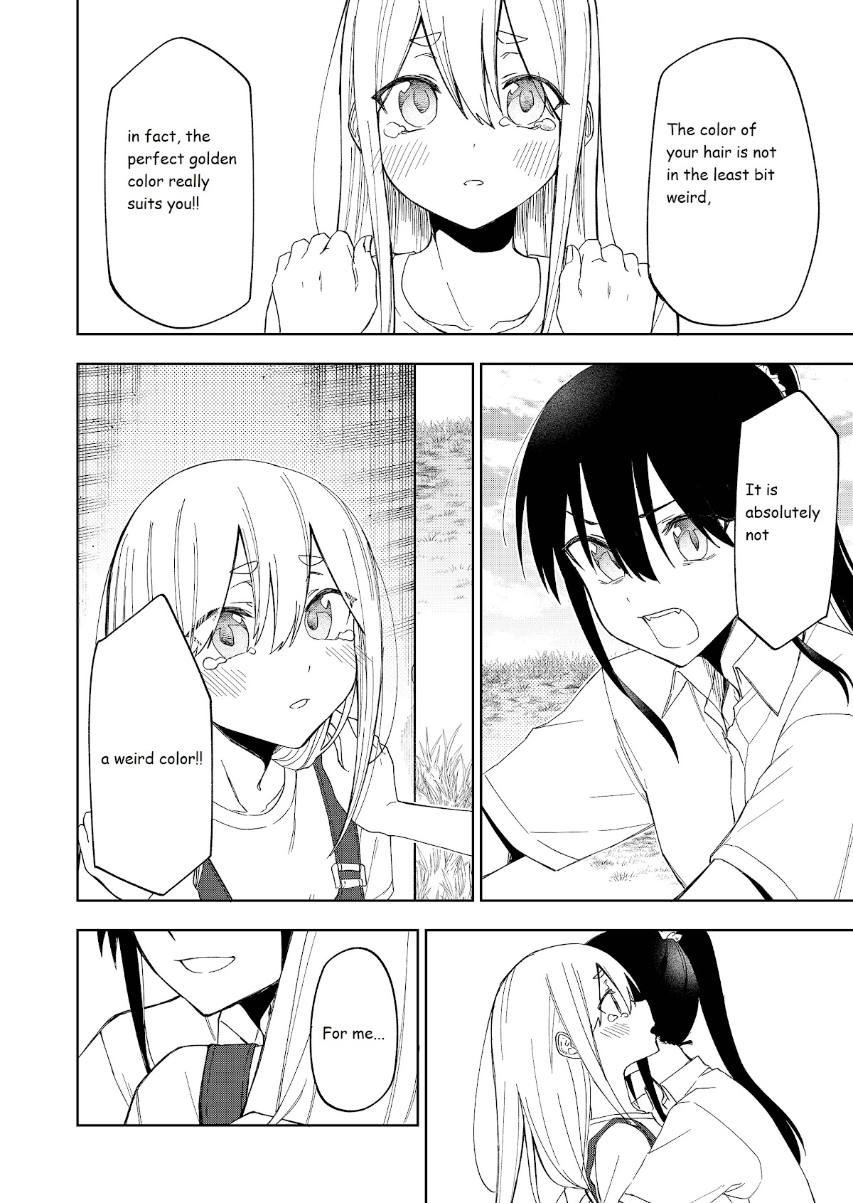 I Don't Know What My Little Sister's Friend Is Thinking! (Serialization) Chapter 25 page 6 - Chapter 25