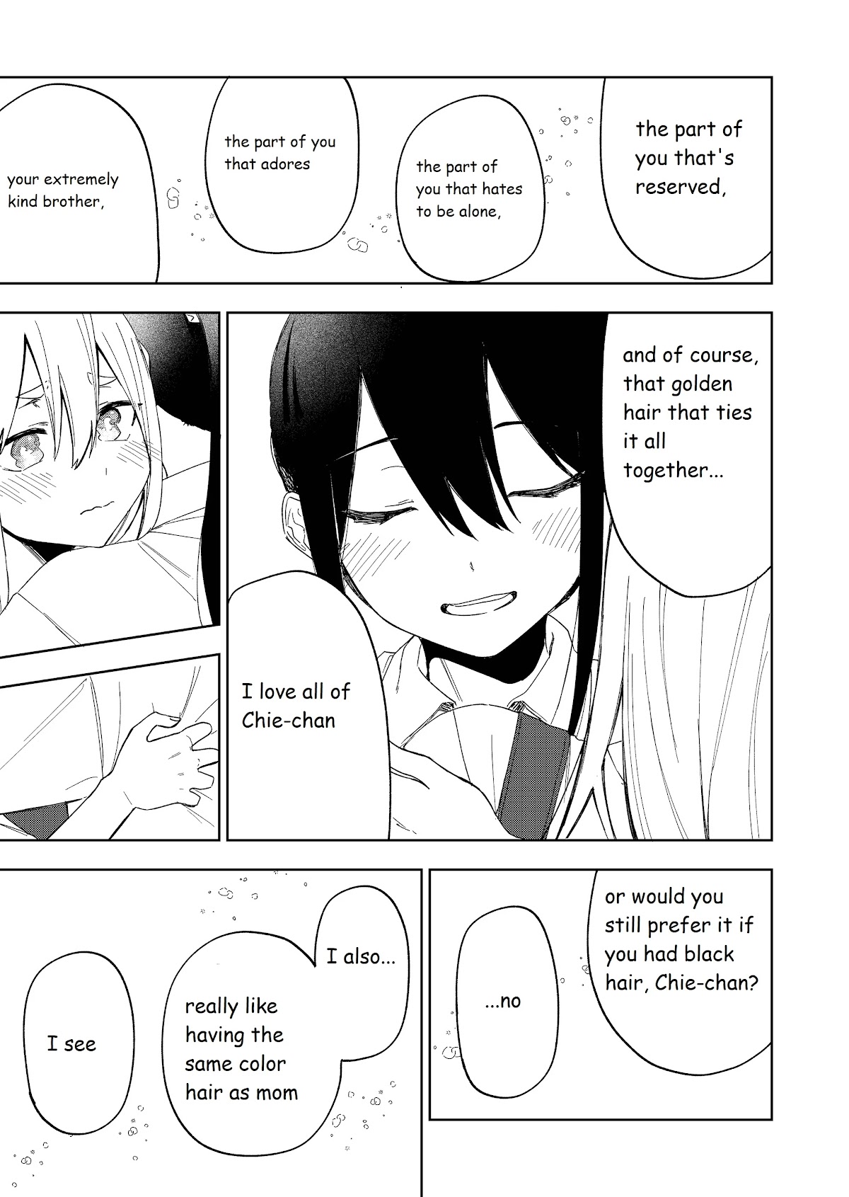 I Don't Know What My Little Sister's Friend Is Thinking! (Serialization) Chapter 25 page 7 - Chapter 25
