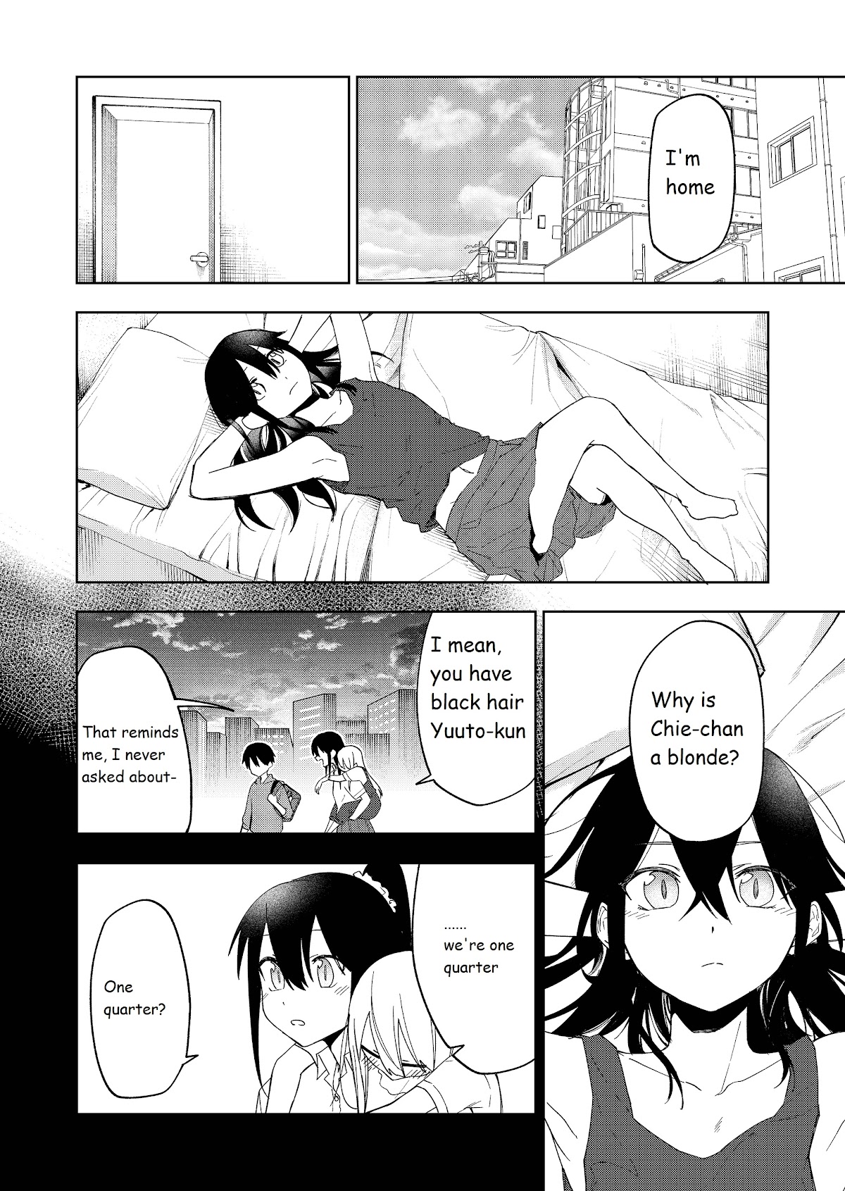 I Don't Know What My Little Sister's Friend Is Thinking! (Serialization) Chapter 25 page 8 - Chapter 25