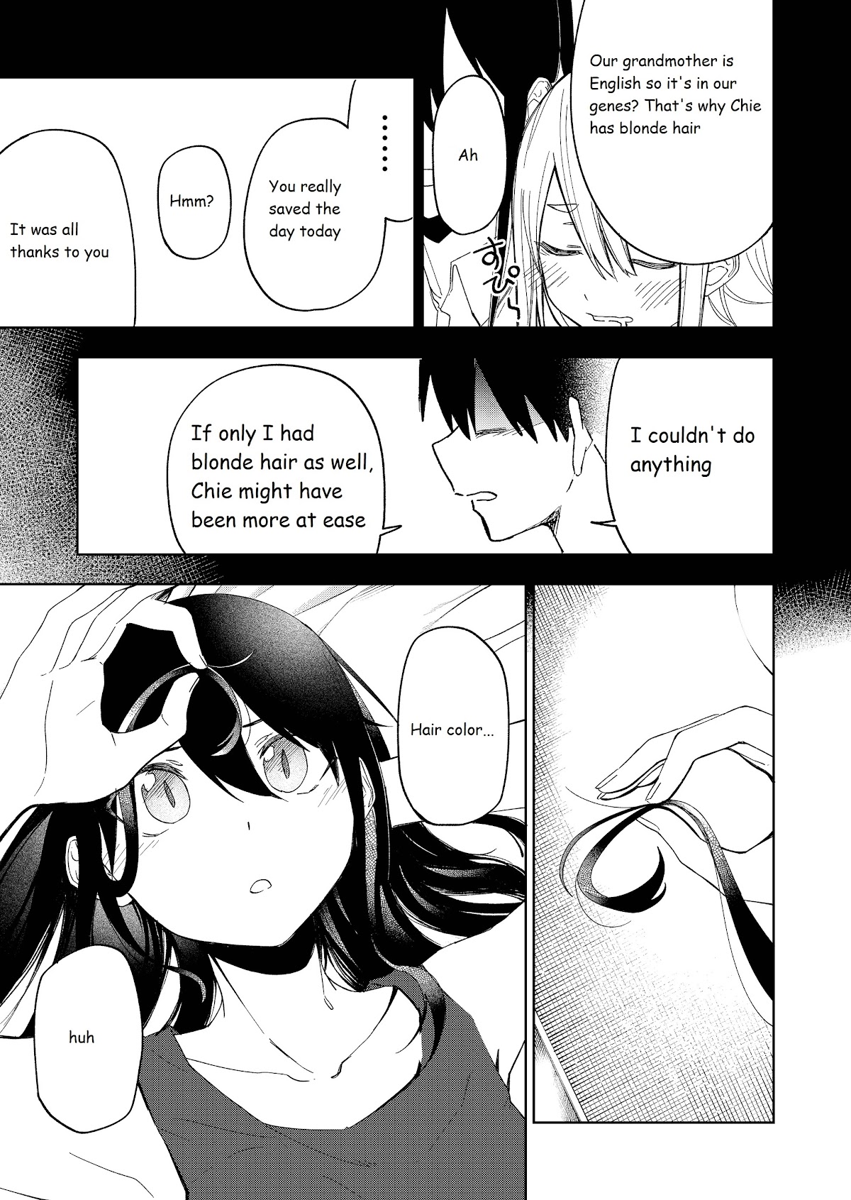 I Don't Know What My Little Sister's Friend Is Thinking! (Serialization) Chapter 25 page 9 - Chapter 25
