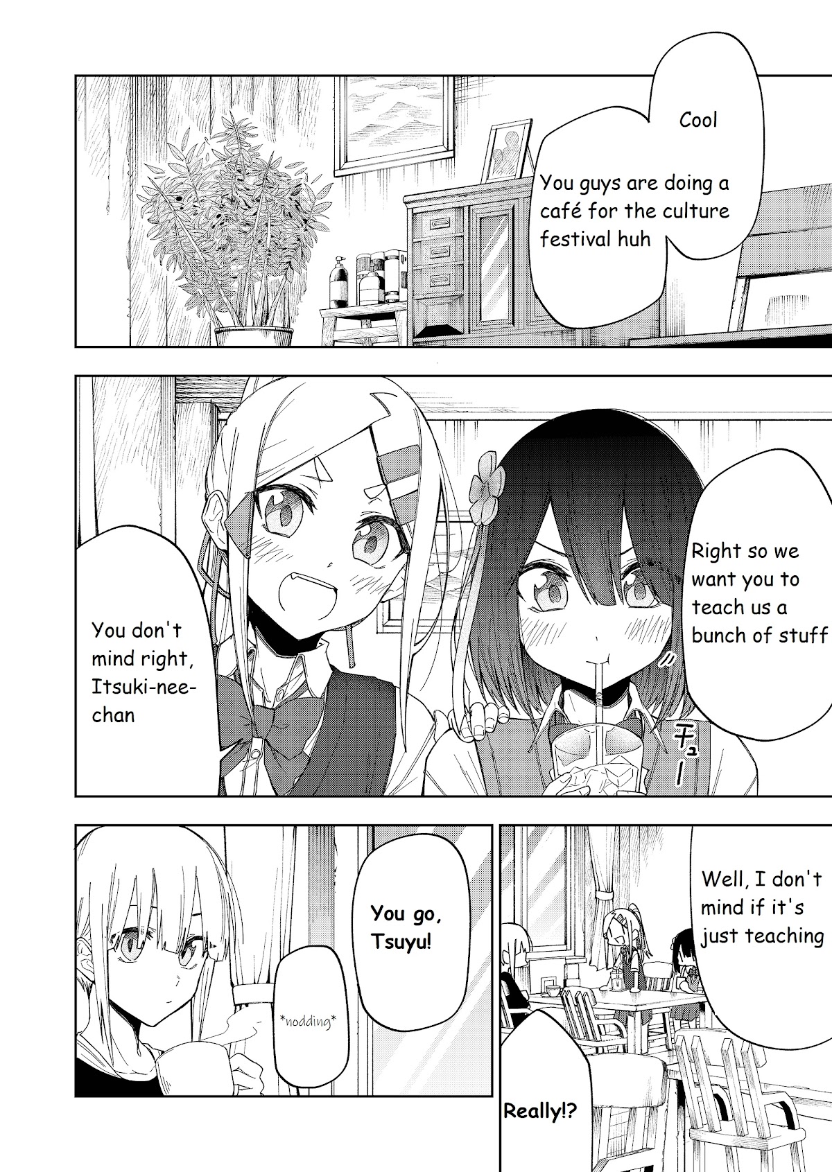 I Don't Know What My Little Sister's Friend Is Thinking! (Serialization) Chapter 26 page 1 - Chapter 26