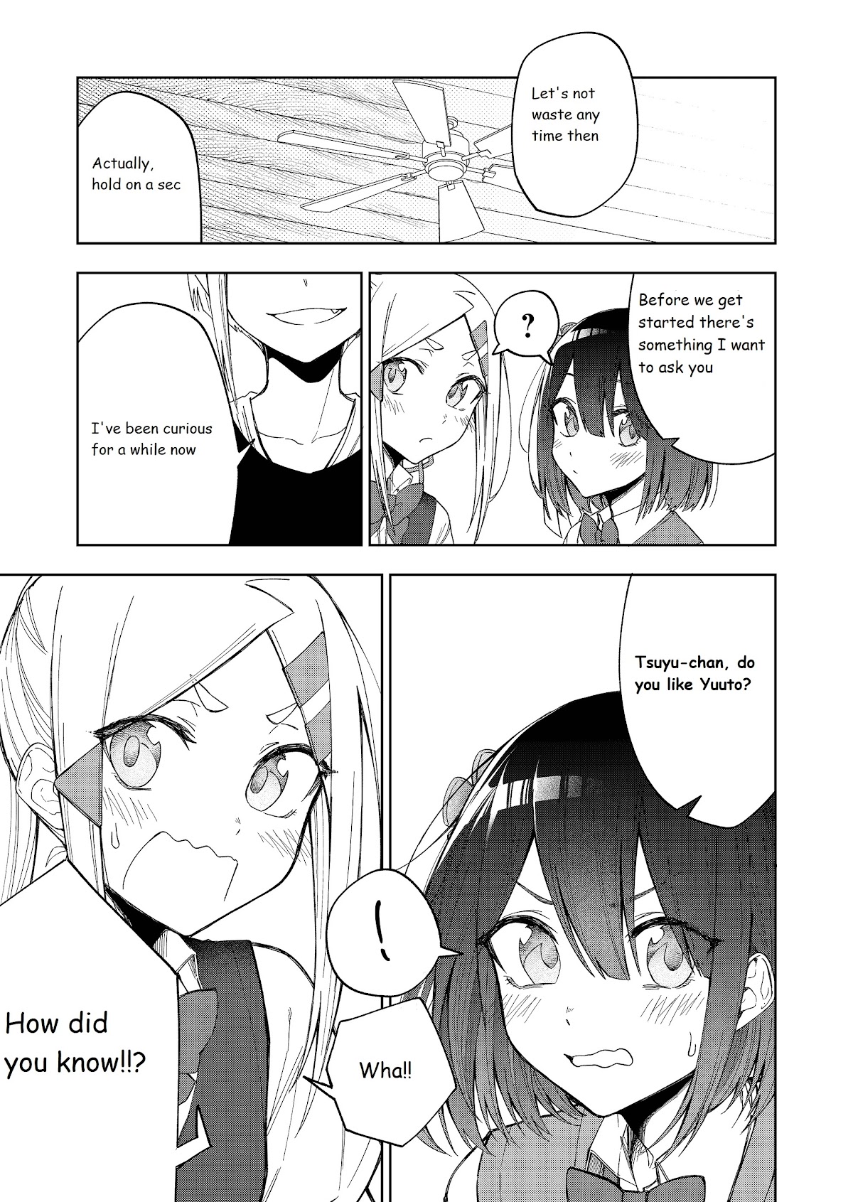 I Don't Know What My Little Sister's Friend Is Thinking! (Serialization) Chapter 26 page 2 - Chapter 26