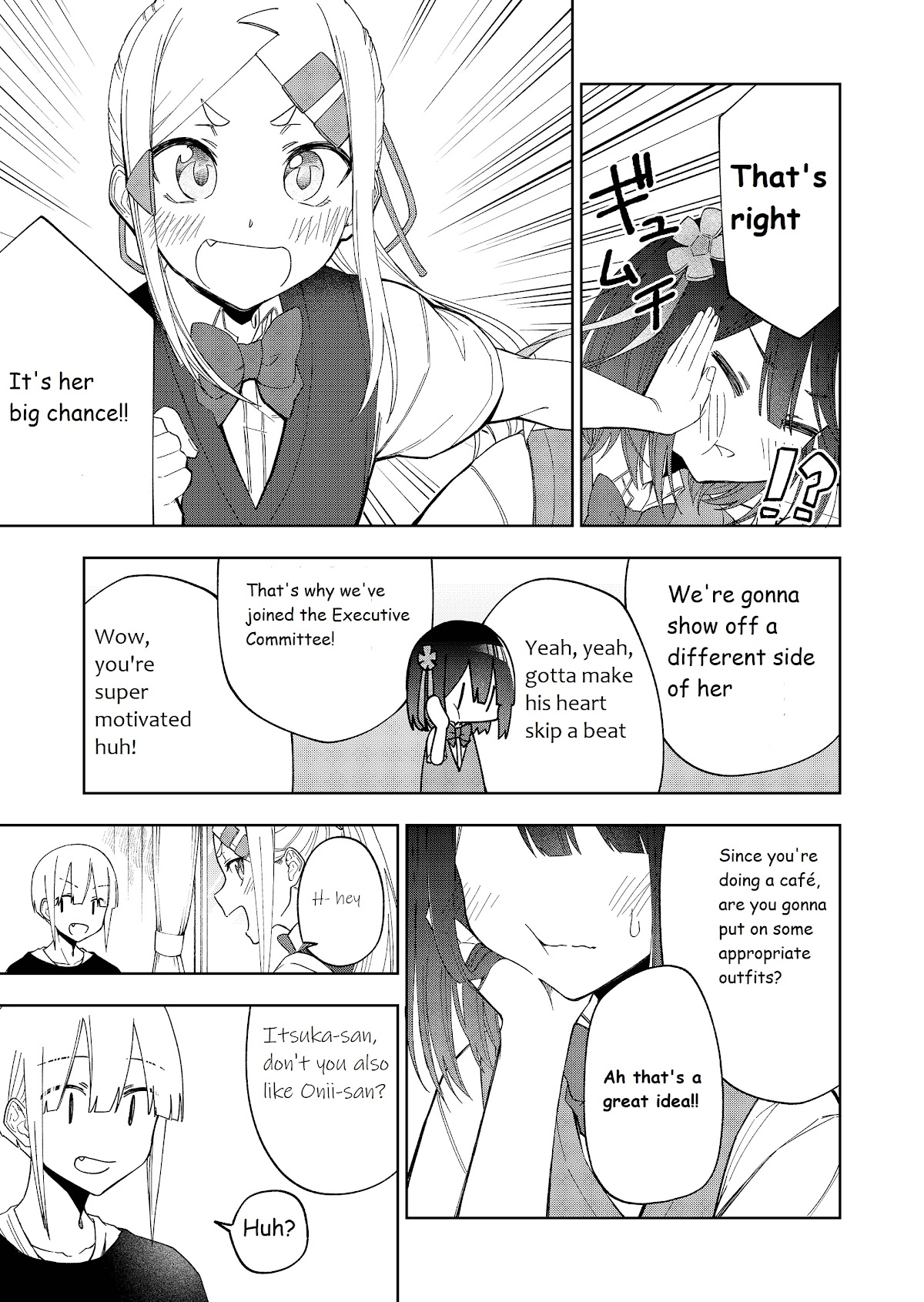I Don't Know What My Little Sister's Friend Is Thinking! (Serialization) Chapter 26 page 4 - Chapter 26