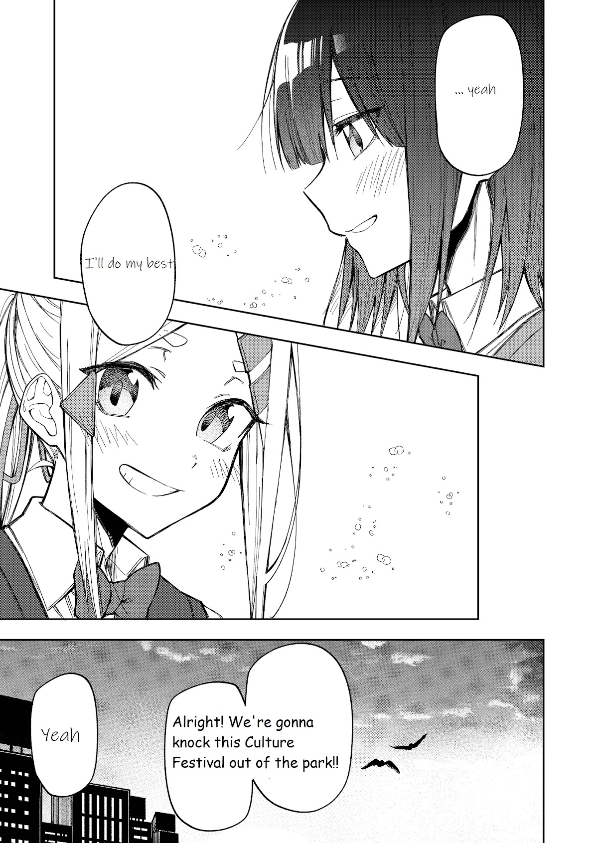 I Don't Know What My Little Sister's Friend Is Thinking! (Serialization) Chapter 26 page 8 - Chapter 26