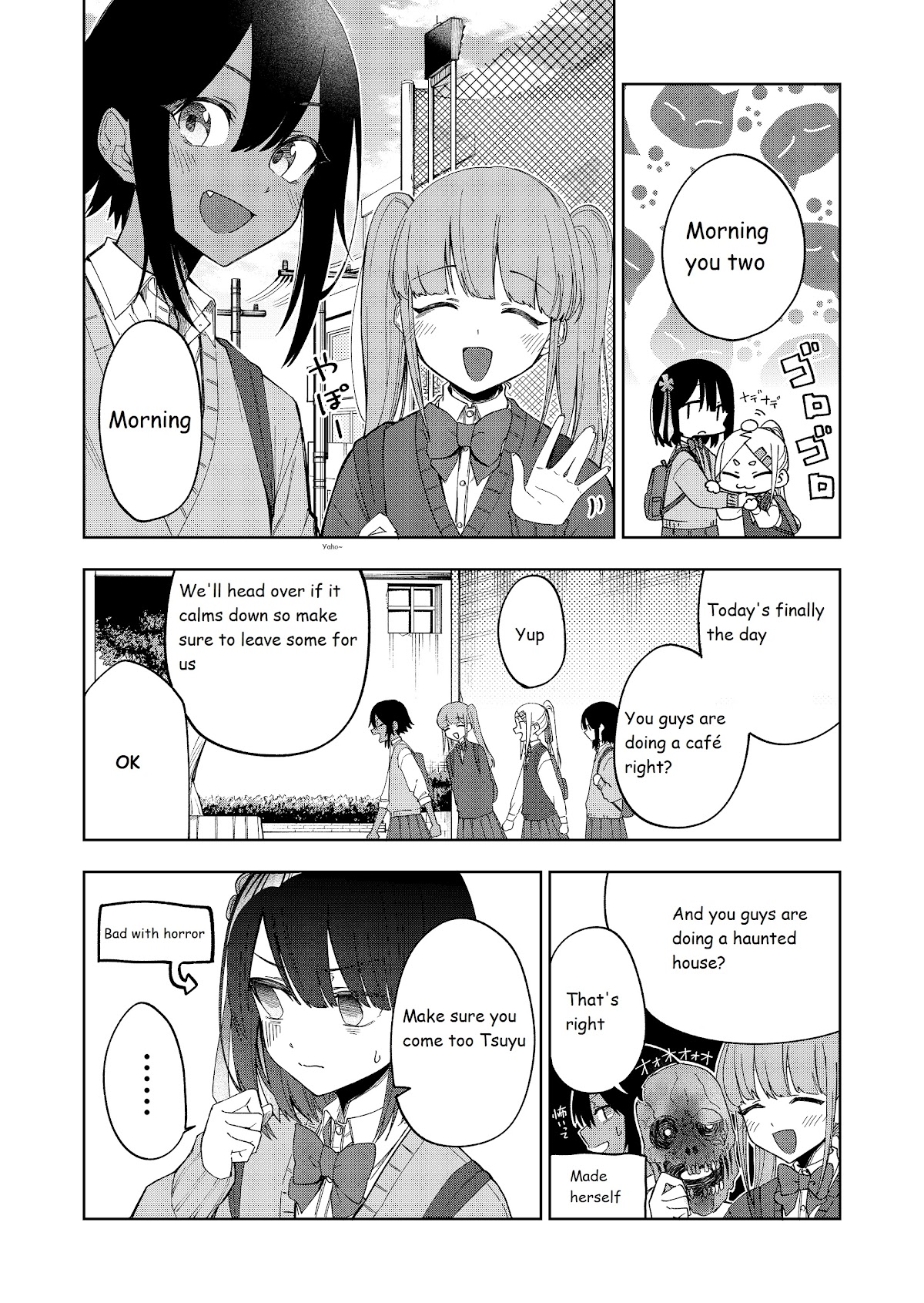 I Don't Know What My Little Sister's Friend Is Thinking! (Serialization) Chapter 27 page 3 - Chapter 27