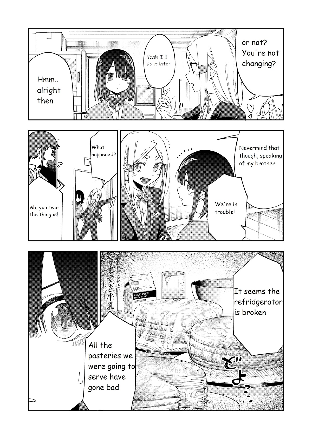 I Don't Know What My Little Sister's Friend Is Thinking! (Serialization) Chapter 27 page 7 - Chapter 27