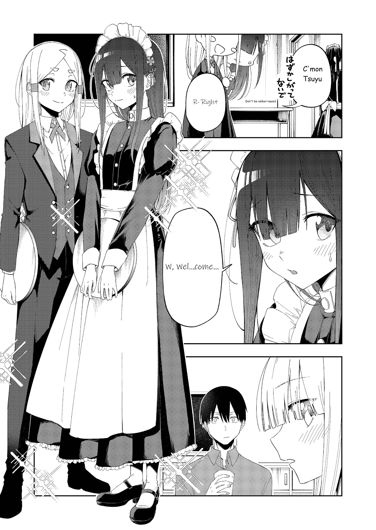 I Don't Know What My Little Sister's Friend Is Thinking! (Serialization) Chapter 29 page 4 - Chapter 29