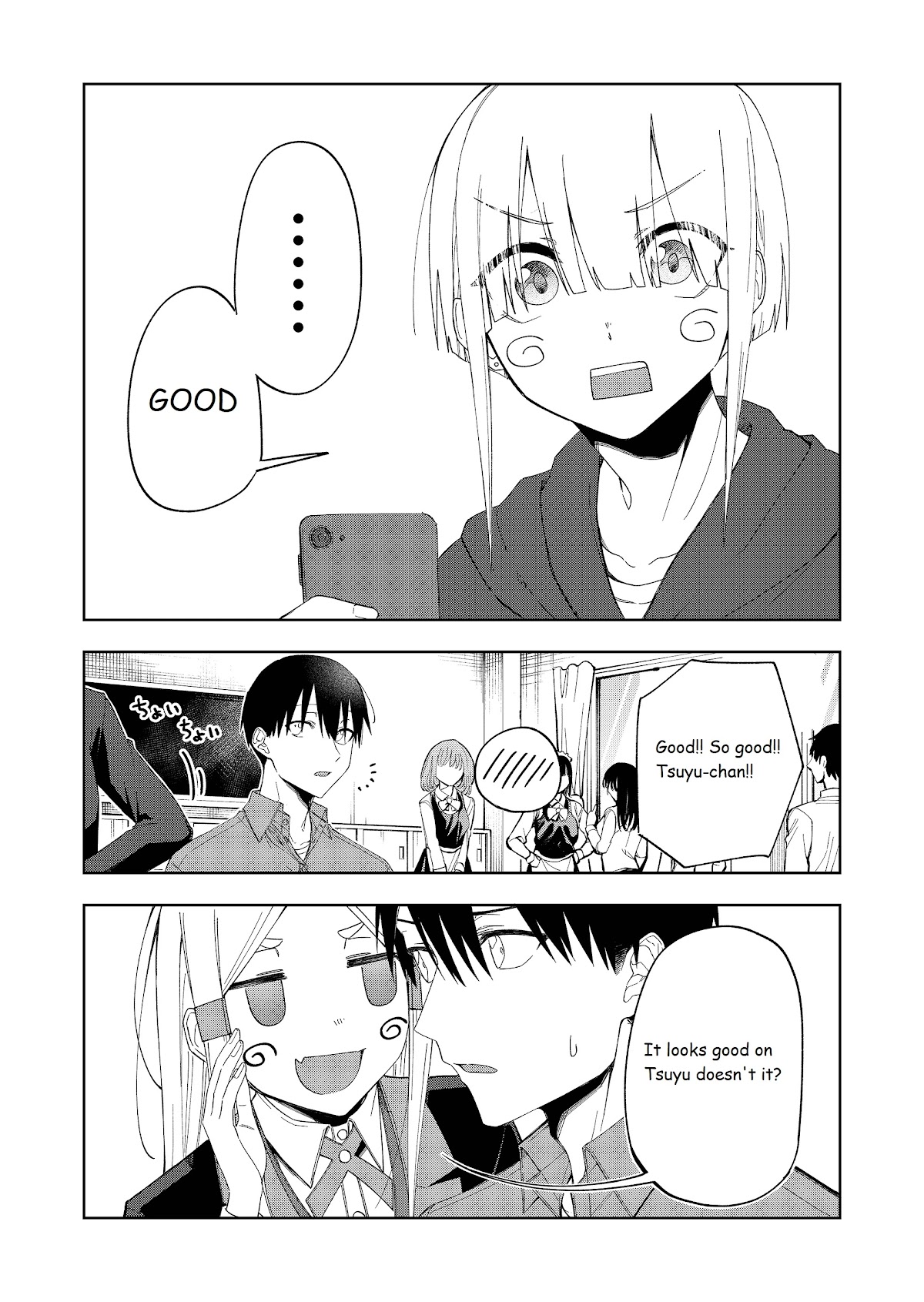 I Don't Know What My Little Sister's Friend Is Thinking! (Serialization) Chapter 29 page 5 - Chapter 29