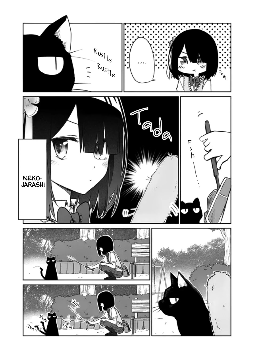 I Don't Know What My Little Sister's Friend Is Thinking! (Serialization) Chapter 3 page 5 - Chapter 3: Little Sister's Friend and Cat