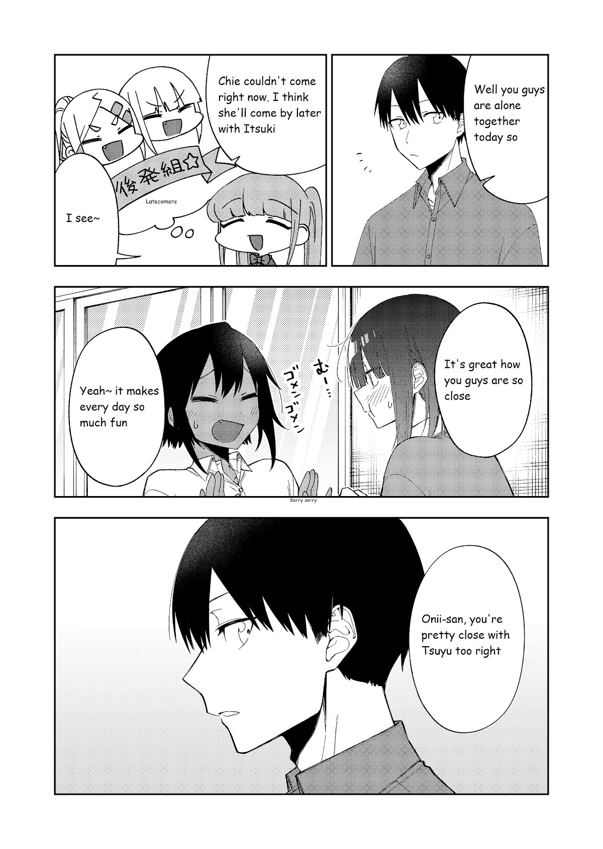 I Don't Know What My Little Sister's Friend Is Thinking! (Serialization) Chapter 30 page 3 - Chapter 30