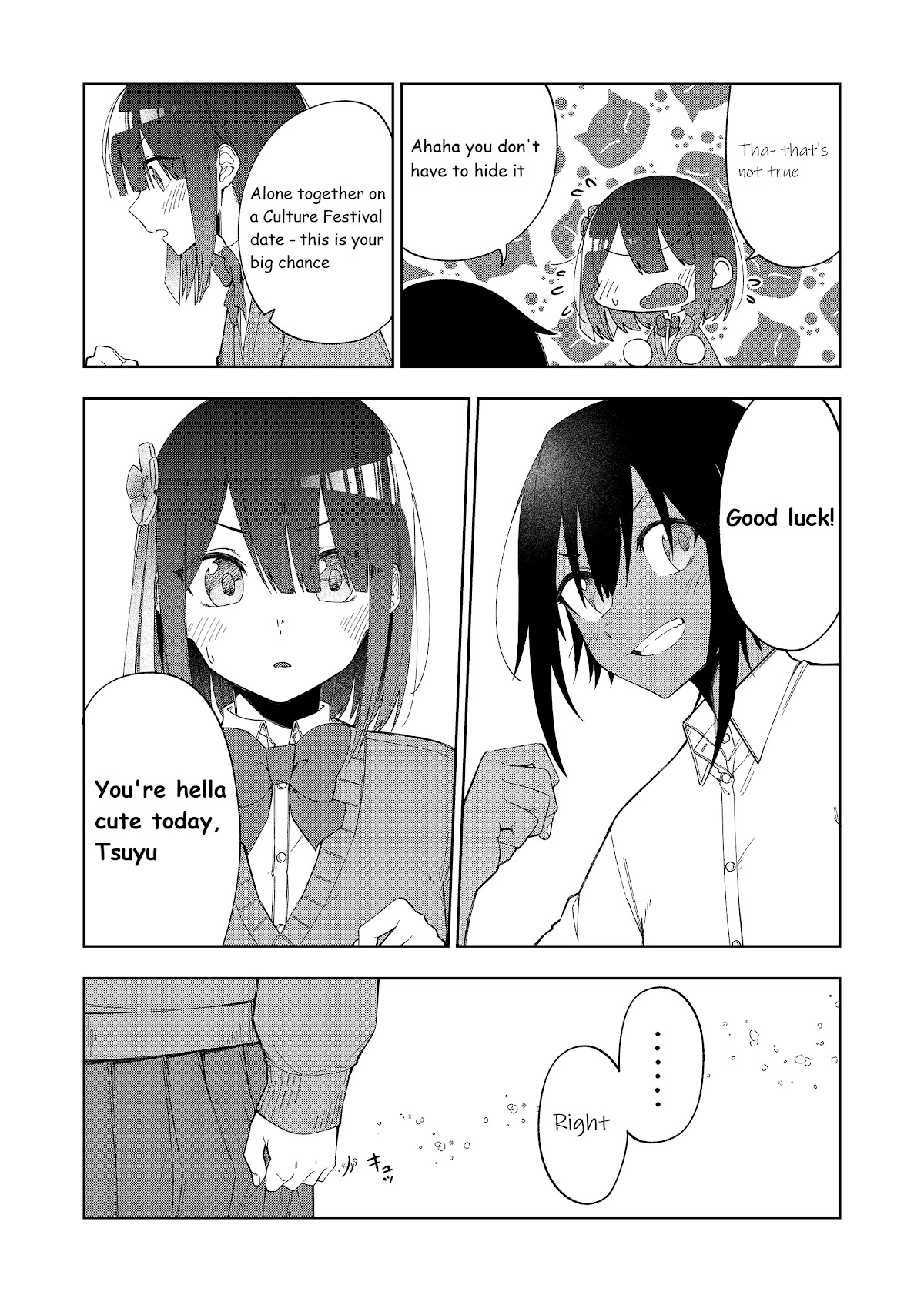 I Don't Know What My Little Sister's Friend Is Thinking! (Serialization) Chapter 30 page 5 - Chapter 30