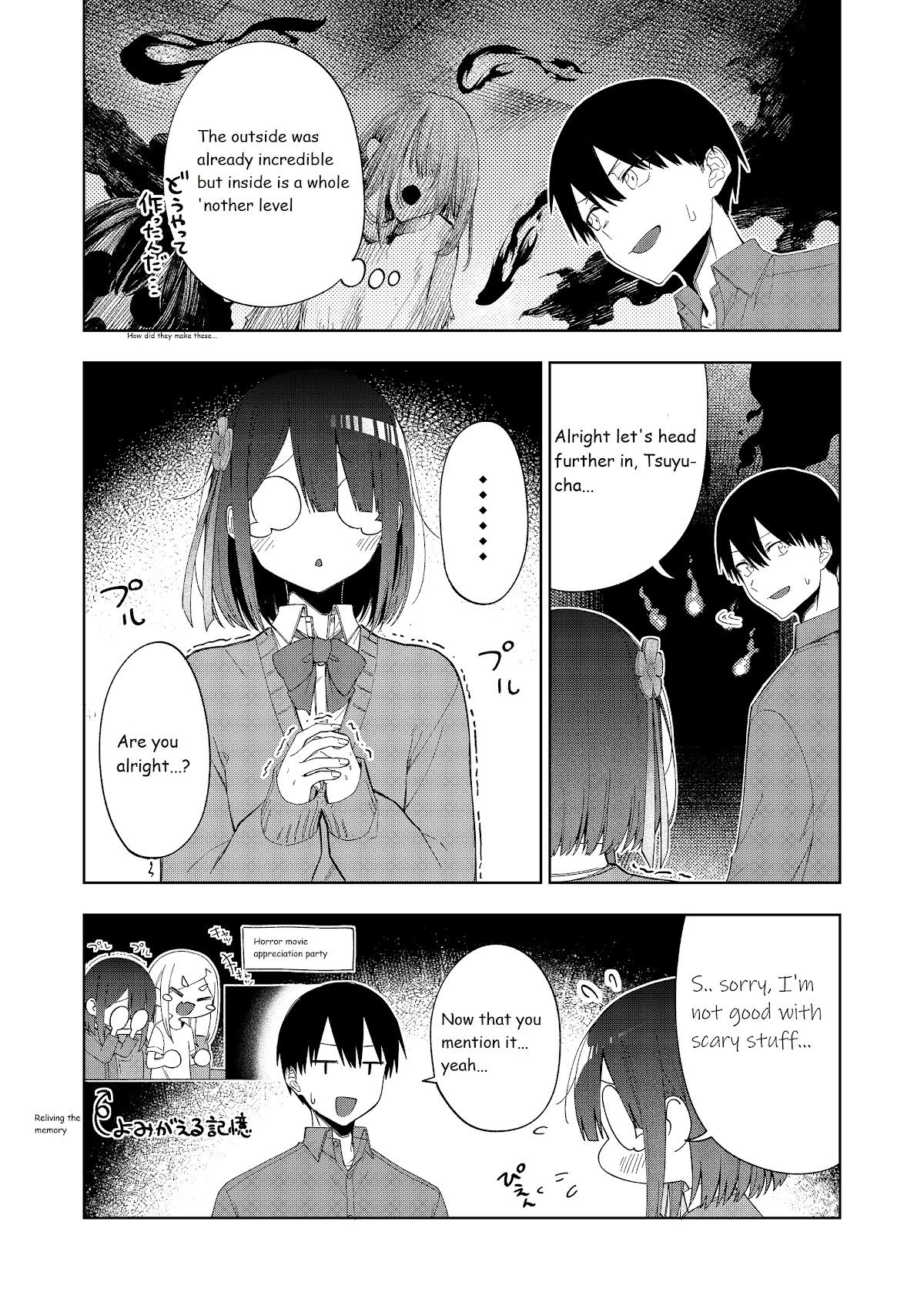 I Don't Know What My Little Sister's Friend Is Thinking! (Serialization) Chapter 30 page 7 - Chapter 30