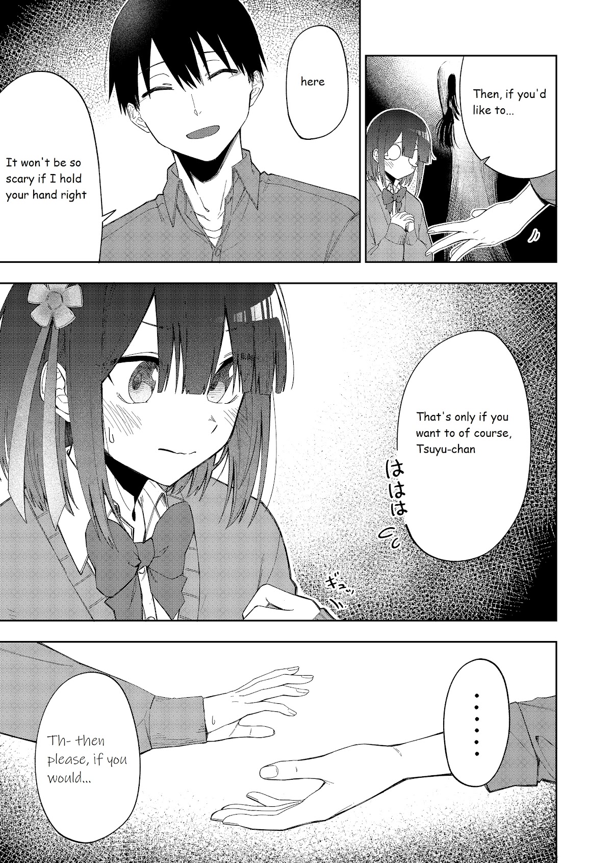 I Don't Know What My Little Sister's Friend Is Thinking! (Serialization) Chapter 30 page 8 - Chapter 30