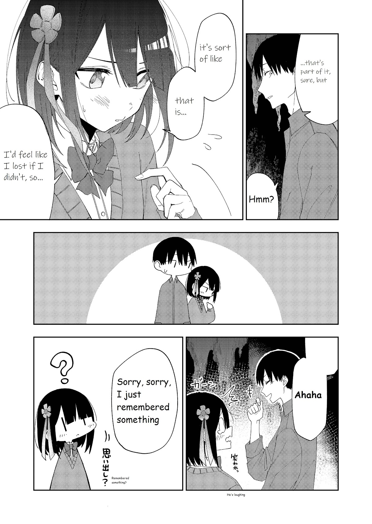 I Don't Know What My Little Sister's Friend Is Thinking! (Serialization) Chapter 31 page 2 - Chapter 31