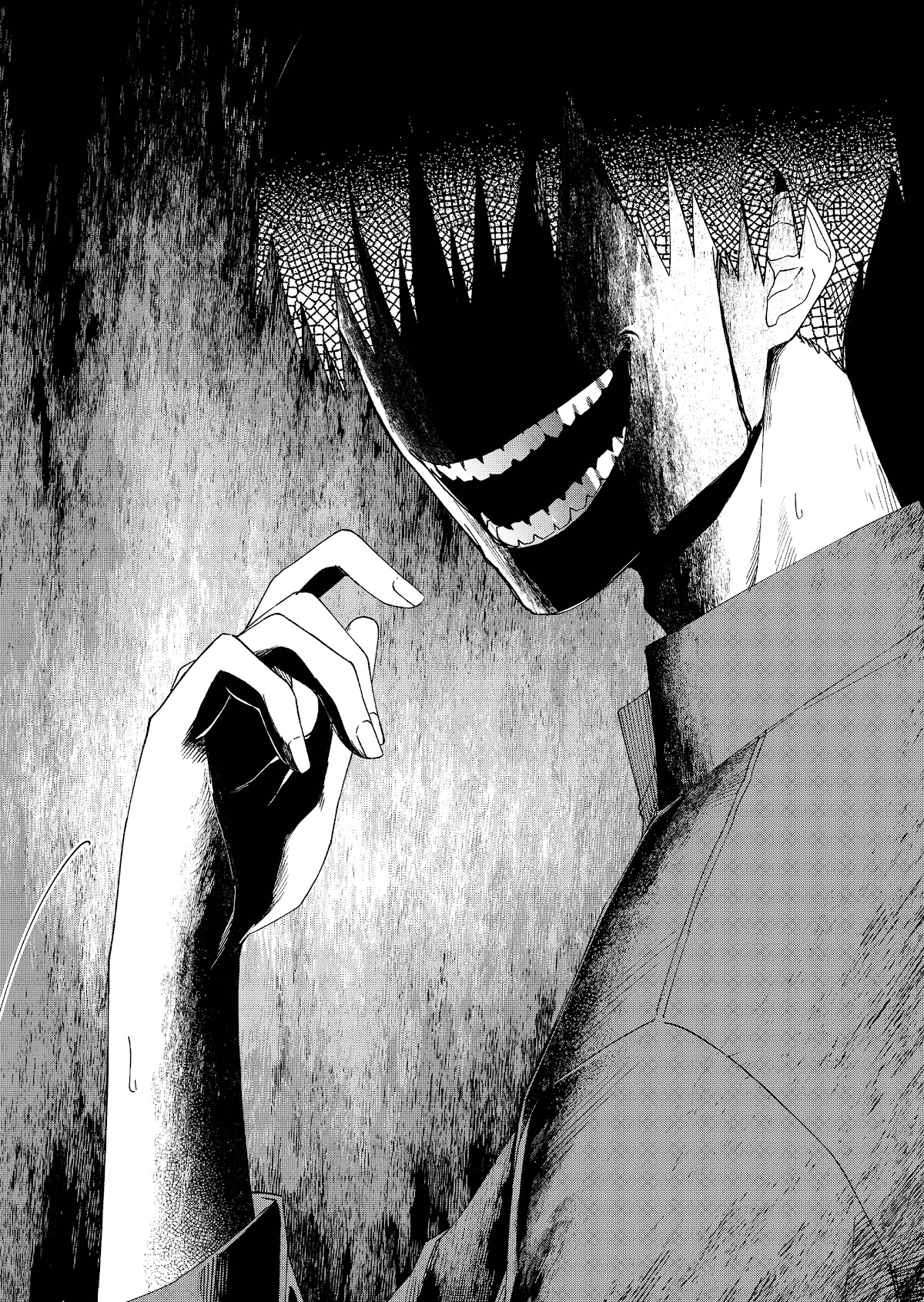 I Don't Know What My Little Sister's Friend Is Thinking! (Serialization) Chapter 31 page 7 - Chapter 31