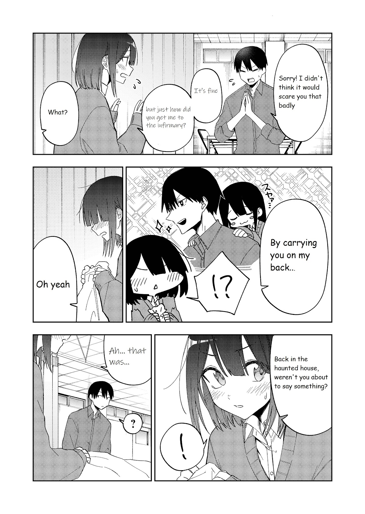I Don't Know What My Little Sister's Friend Is Thinking! (Serialization) Chapter 32 page 4 - Chapter 32