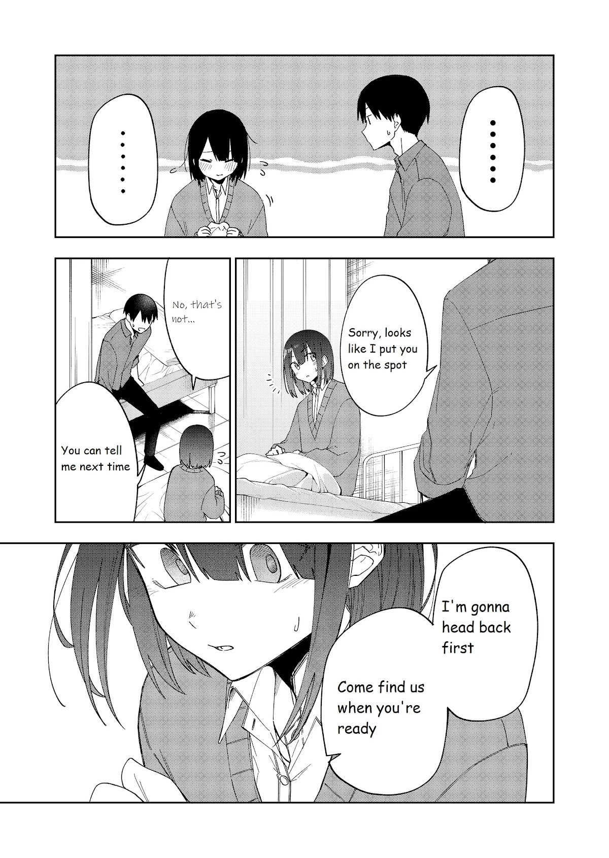 I Don't Know What My Little Sister's Friend Is Thinking! (Serialization) Chapter 32 page 5 - Chapter 32