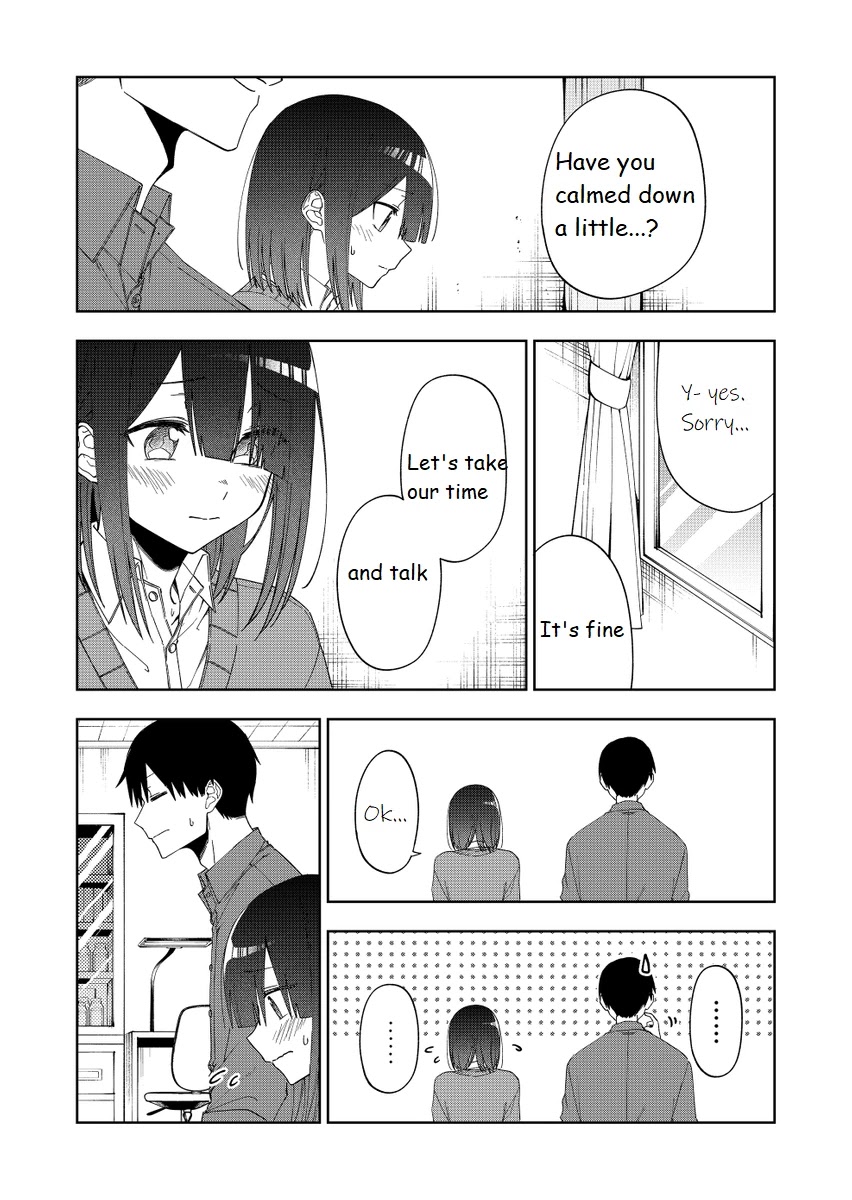 I Don't Know What My Little Sister's Friend Is Thinking! (Serialization) Chapter 33 page 2 - Chapter 33
