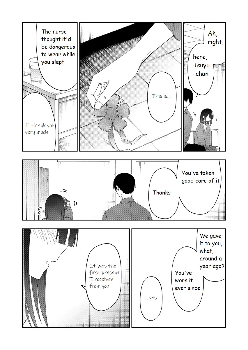 I Don't Know What My Little Sister's Friend Is Thinking! (Serialization) Chapter 33 page 3 - Chapter 33