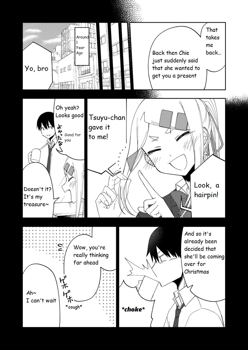 I Don't Know What My Little Sister's Friend Is Thinking! (Serialization) Chapter 33 page 4 - Chapter 33