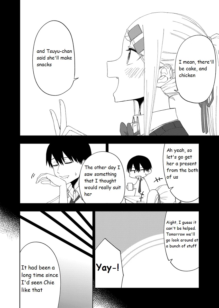 I Don't Know What My Little Sister's Friend Is Thinking! (Serialization) Chapter 33 page 5 - Chapter 33
