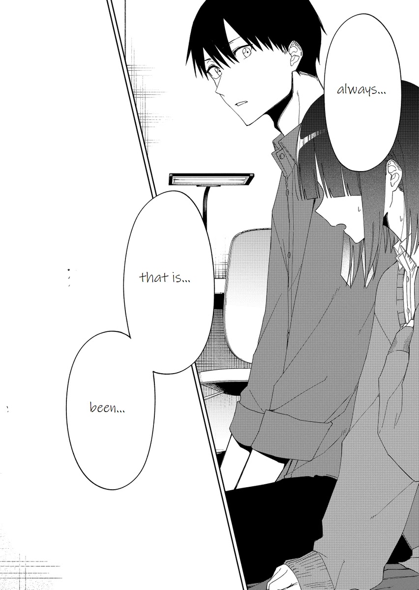 I Don't Know What My Little Sister's Friend Is Thinking! (Serialization) Chapter 33 page 9 - Chapter 33
