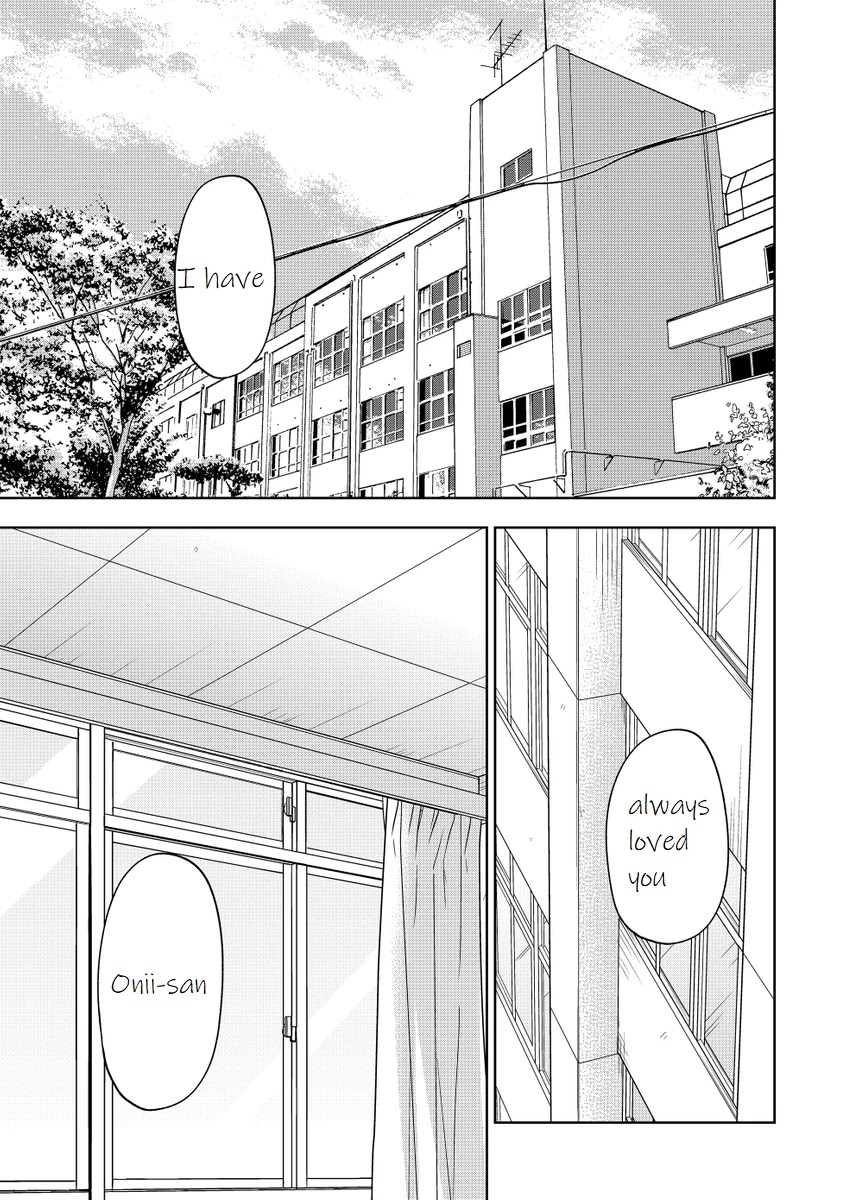 I Don't Know What My Little Sister's Friend Is Thinking! (Serialization) Chapter 34 page 1 - Chapter 34 [END]