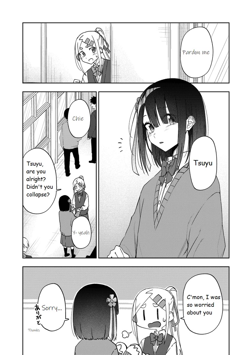 I Don't Know What My Little Sister's Friend Is Thinking! (Serialization) Chapter 34 page 10 - Chapter 34 [END]