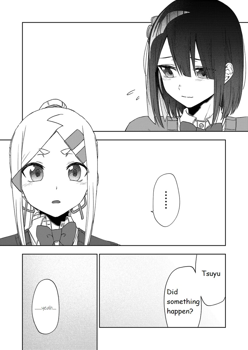 I Don't Know What My Little Sister's Friend Is Thinking! (Serialization) Chapter 34 page 11 - Chapter 34 [END]