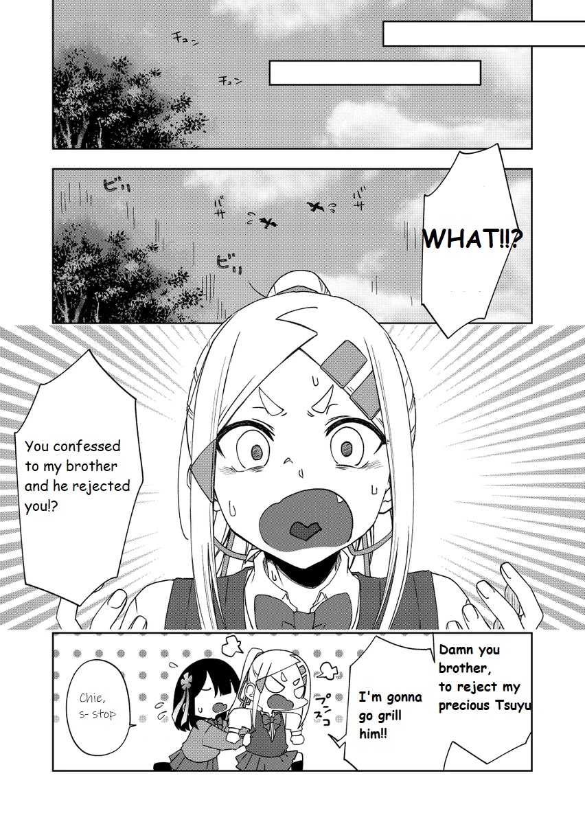 I Don't Know What My Little Sister's Friend Is Thinking! (Serialization) Chapter 34 page 12 - Chapter 34 [END]