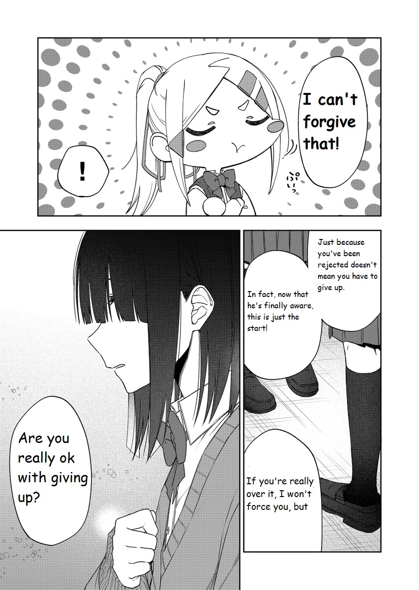 I Don't Know What My Little Sister's Friend Is Thinking! (Serialization) Chapter 34 page 14 - Chapter 34 [END]