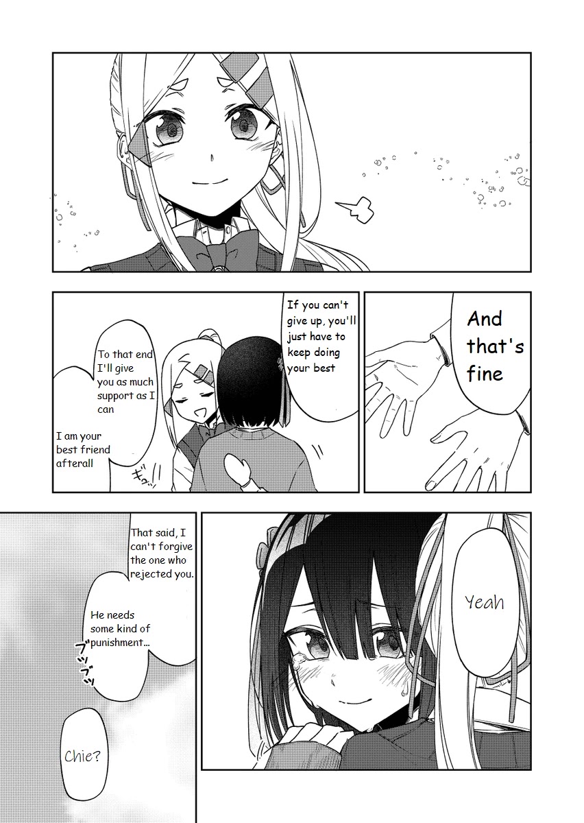 I Don't Know What My Little Sister's Friend Is Thinking! (Serialization) Chapter 34 page 17 - Chapter 34 [END]