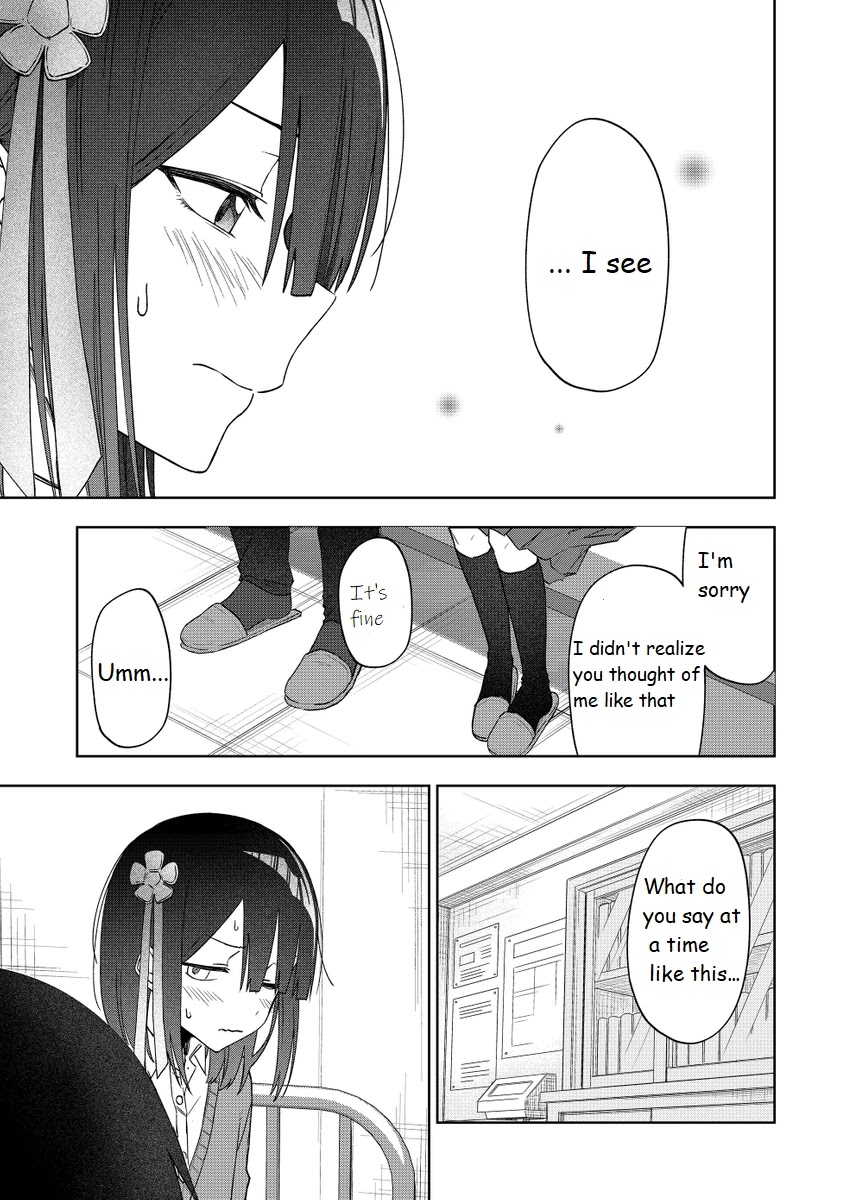 I Don't Know What My Little Sister's Friend Is Thinking! (Serialization) Chapter 34 page 2 - Chapter 34 [END]